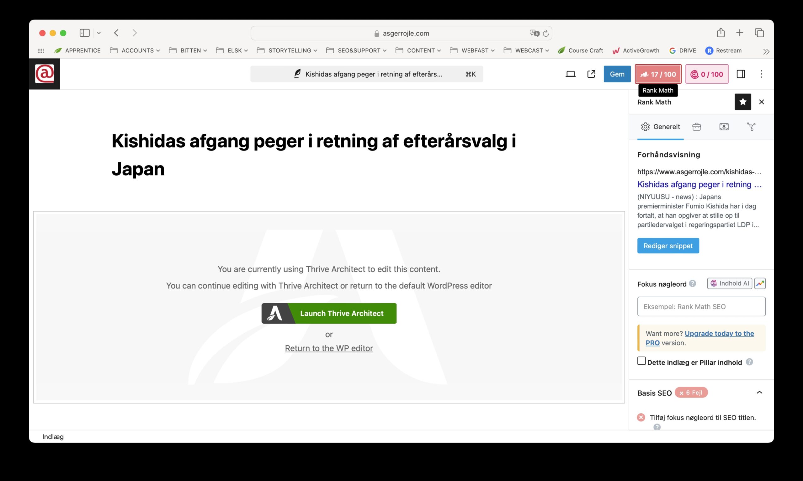 2 Rankmath værktøjer overtager højre margin 2 Rankmath værktøjer overtager højre margin